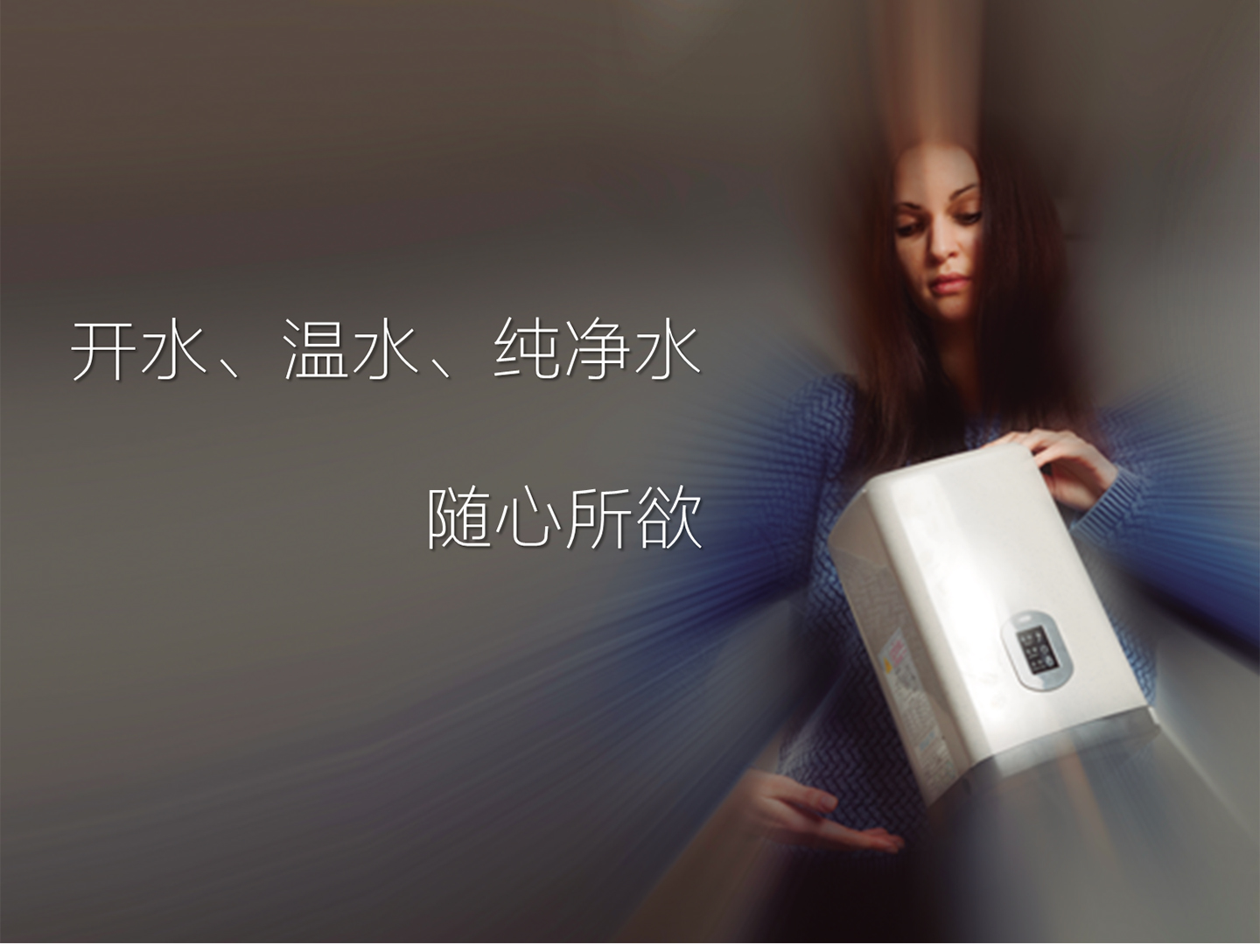 水_開(kāi)水機(jī)03_01.jpg