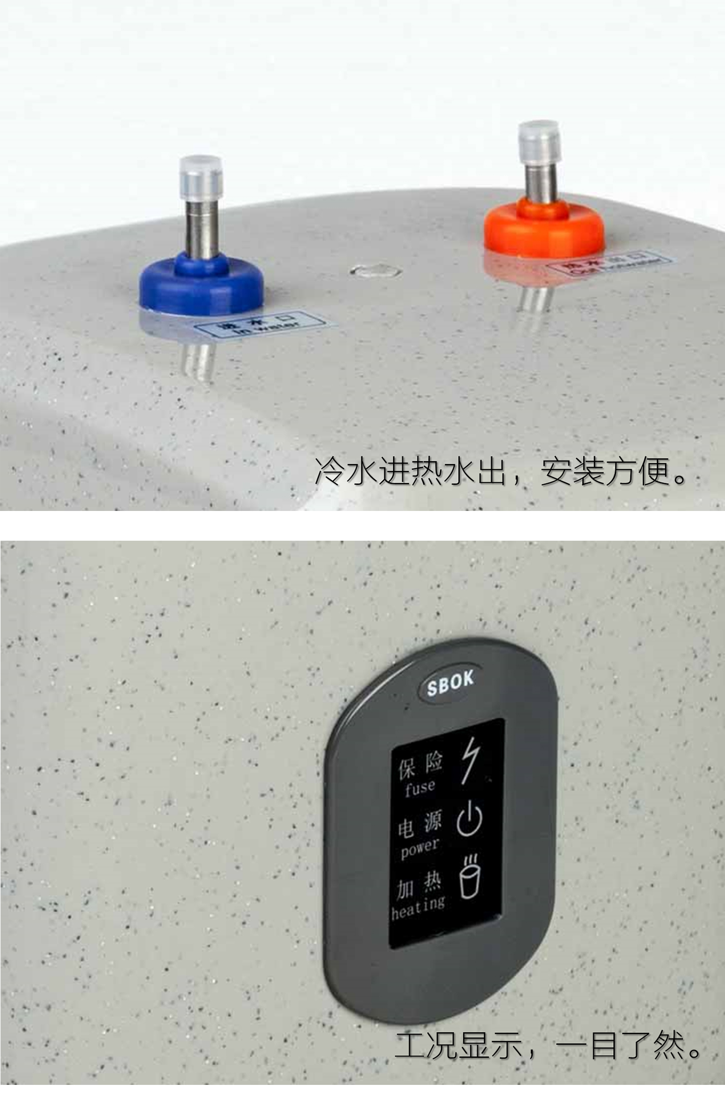 水_開(kāi)水機(jī)03_03.jpg