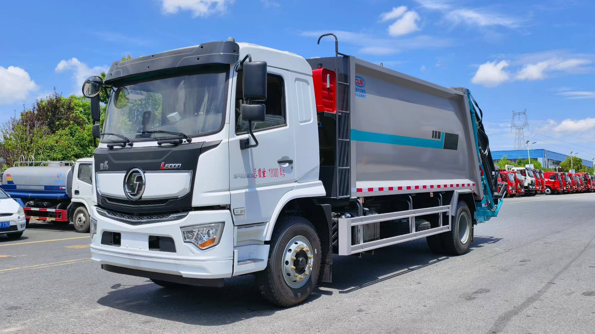 陜汽德龍L5000單橋18立方壓縮垃圾車 高效環保的環衛利器