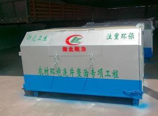 鉤臂式與拉臂式垃圾車價格與廠家銷售指南